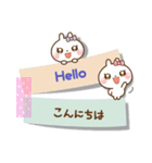❤️やさしさ伝わる付箋型スタンプ[ 英和 ]（個別スタンプ：15）