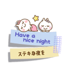 ❤️やさしさ伝わる付箋型スタンプ[ 英和 ]（個別スタンプ：19）