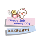 ❤️やさしさ伝わる付箋型スタンプ[ 英和 ]（個別スタンプ：21）
