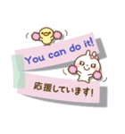 ❤️やさしさ伝わる付箋型スタンプ[ 英和 ]（個別スタンプ：22）