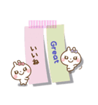 ❤️やさしさ伝わる付箋型スタンプ[ 英和 ]（個別スタンプ：25）