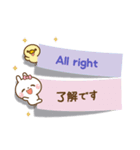 ❤️やさしさ伝わる付箋型スタンプ[ 英和 ]（個別スタンプ：26）