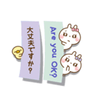❤️やさしさ伝わる付箋型スタンプ[ 英和 ]（個別スタンプ：29）