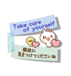❤️やさしさ伝わる付箋型スタンプ[ 英和 ]（個別スタンプ：30）