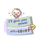 ❤️やさしさ伝わる付箋型スタンプ[ 英和 ]（個別スタンプ：32）