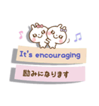 ❤️やさしさ伝わる付箋型スタンプ[ 英和 ]（個別スタンプ：33）