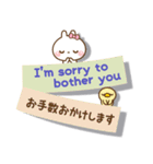 ❤️やさしさ伝わる付箋型スタンプ[ 英和 ]（個別スタンプ：34）