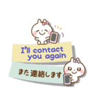 ❤️やさしさ伝わる付箋型スタンプ[ 英和 ]（個別スタンプ：39）