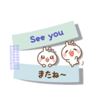 ❤️やさしさ伝わる付箋型スタンプ[ 英和 ]（個別スタンプ：40）