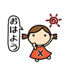 イニシャルX 女の子（個別スタンプ：1）