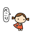 イニシャルX 女の子（個別スタンプ：6）