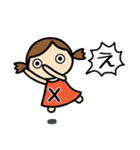 イニシャルX 女の子（個別スタンプ：8）