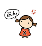 イニシャルX 女の子（個別スタンプ：11）