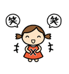 イニシャルX 女の子（個別スタンプ：13）
