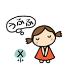 イニシャルX 女の子（個別スタンプ：16）