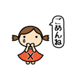 イニシャルX 女の子（個別スタンプ：21）