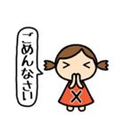 イニシャルX 女の子（個別スタンプ：22）