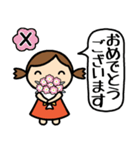 イニシャルX 女の子（個別スタンプ：23）