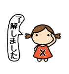 イニシャルX 女の子（個別スタンプ：25）