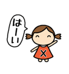 イニシャルX 女の子（個別スタンプ：26）