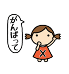 イニシャルX 女の子（個別スタンプ：29）