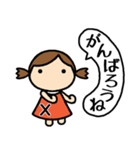 イニシャルX 女の子（個別スタンプ：30）