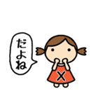 イニシャルX 女の子（個別スタンプ：31）