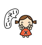 イニシャルX 女の子（個別スタンプ：32）