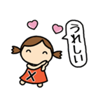 イニシャルX 女の子（個別スタンプ：34）