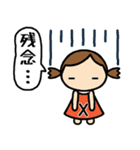 イニシャルX 女の子（個別スタンプ：36）