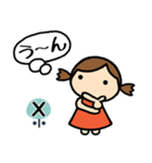 イニシャルX 女の子（個別スタンプ：37）