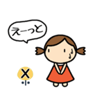 イニシャルX 女の子（個別スタンプ：38）
