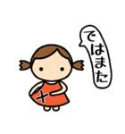 イニシャルX 女の子（個別スタンプ：40）