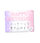 書き込める♥はがき型フレーム×でか文字改（個別スタンプ：1）