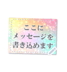 書き込める♥はがき型フレーム×でか文字改（個別スタンプ：4）
