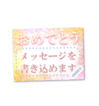 書き込める♥はがき型フレーム×でか文字改（個別スタンプ：6）