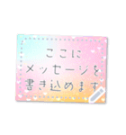 書き込める♥はがき型フレーム×でか文字改（個別スタンプ：7）