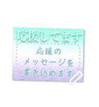 書き込める♥はがき型フレーム×でか文字改（個別スタンプ：9）