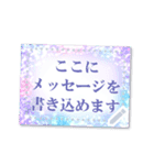 書き込める♥はがき型フレーム×でか文字改（個別スタンプ：10）