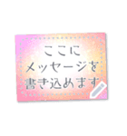 書き込める♥はがき型フレーム×でか文字改（個別スタンプ：11）