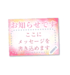 書き込める♥はがき型フレーム×でか文字改（個別スタンプ：12）
