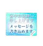 書き込める♥はがき型フレーム×でか文字改（個別スタンプ：13）
