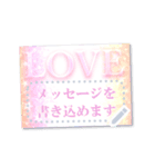 書き込める♥はがき型フレーム×でか文字改（個別スタンプ：16）