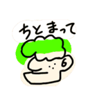 真面目なスタンプ40（個別スタンプ：4）