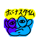 真面目なスタンプ40（個別スタンプ：5）