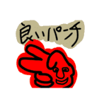 真面目なスタンプ40（個別スタンプ：9）