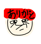 真面目なスタンプ40（個別スタンプ：11）