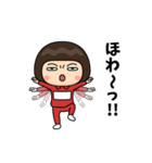 芋ジャージの【名無し】♀カンフー（個別スタンプ：2）