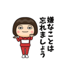 芋ジャージの【名無し】♀カンフー（個別スタンプ：4）