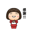 芋ジャージの【名無し】♀カンフー（個別スタンプ：6）